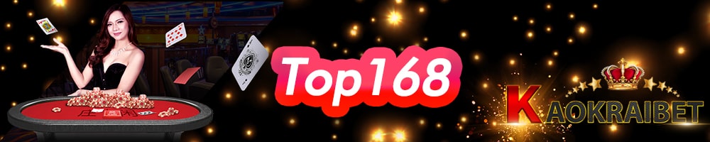 Top 168