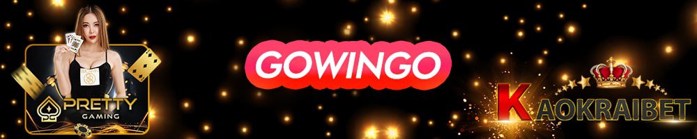 GOWINGO