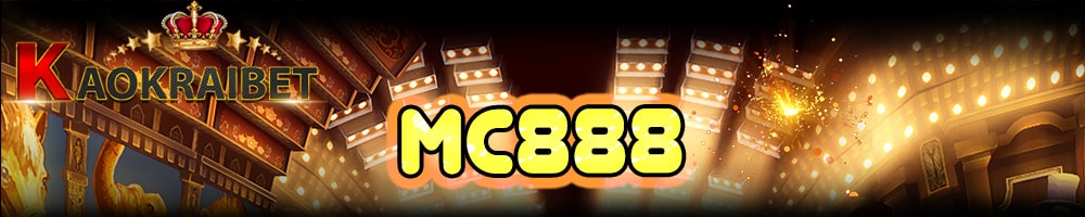 MC888