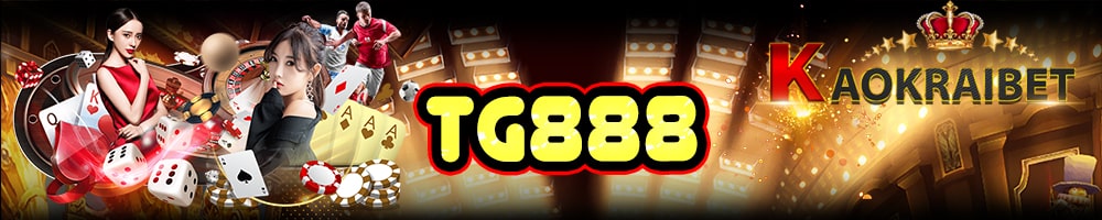 TG888