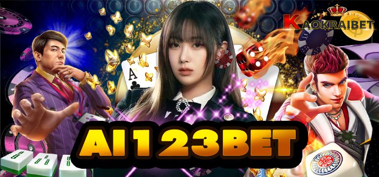 AI123BET