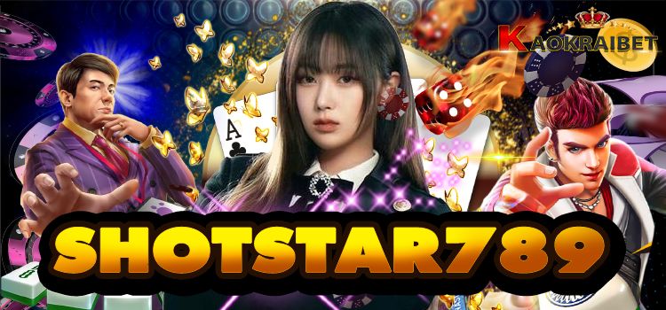 SHOTSTAR789