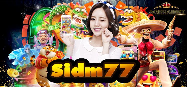 Sidm77